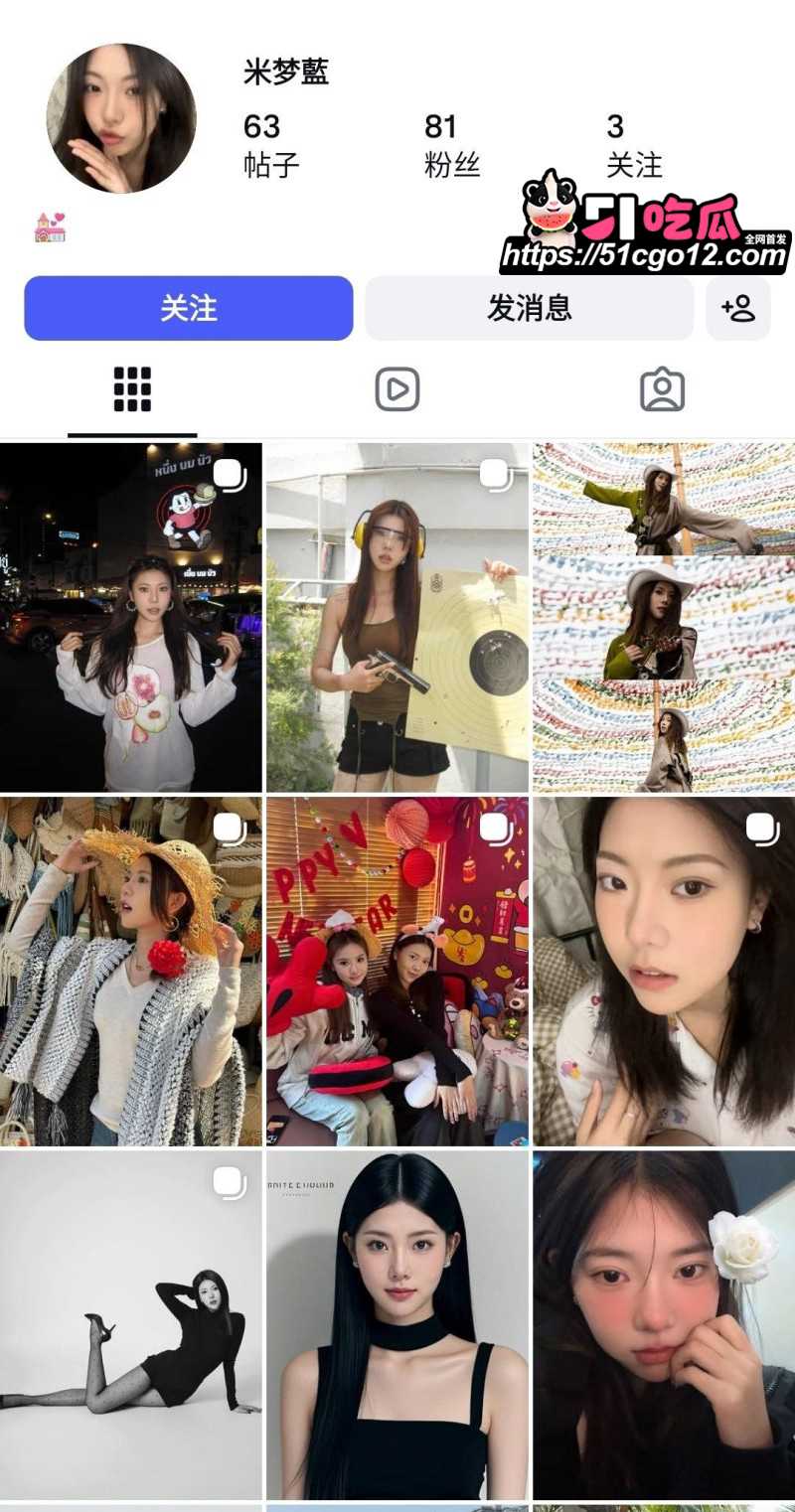 反差留学生米梦蓝约炮视频泄密01