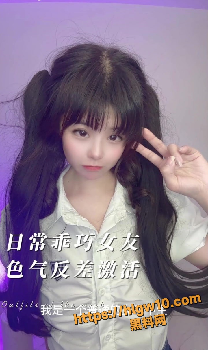 推特极品福利姬 贝璃珞 反差甜妹各种制服诱惑激情裸舞口交 白皙皮肤性感撩人撸点极高！