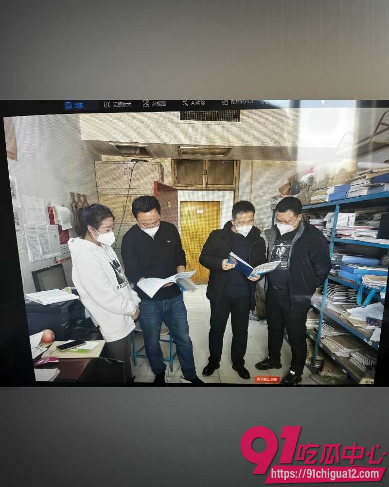 娜姐手撕公职丈夫高飞 17