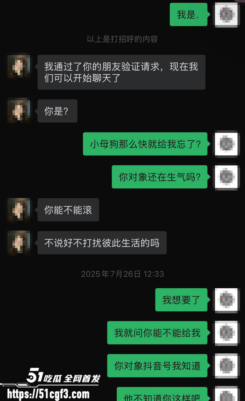 江苏海洋大学母狗李思成不雅视频流出9拷贝