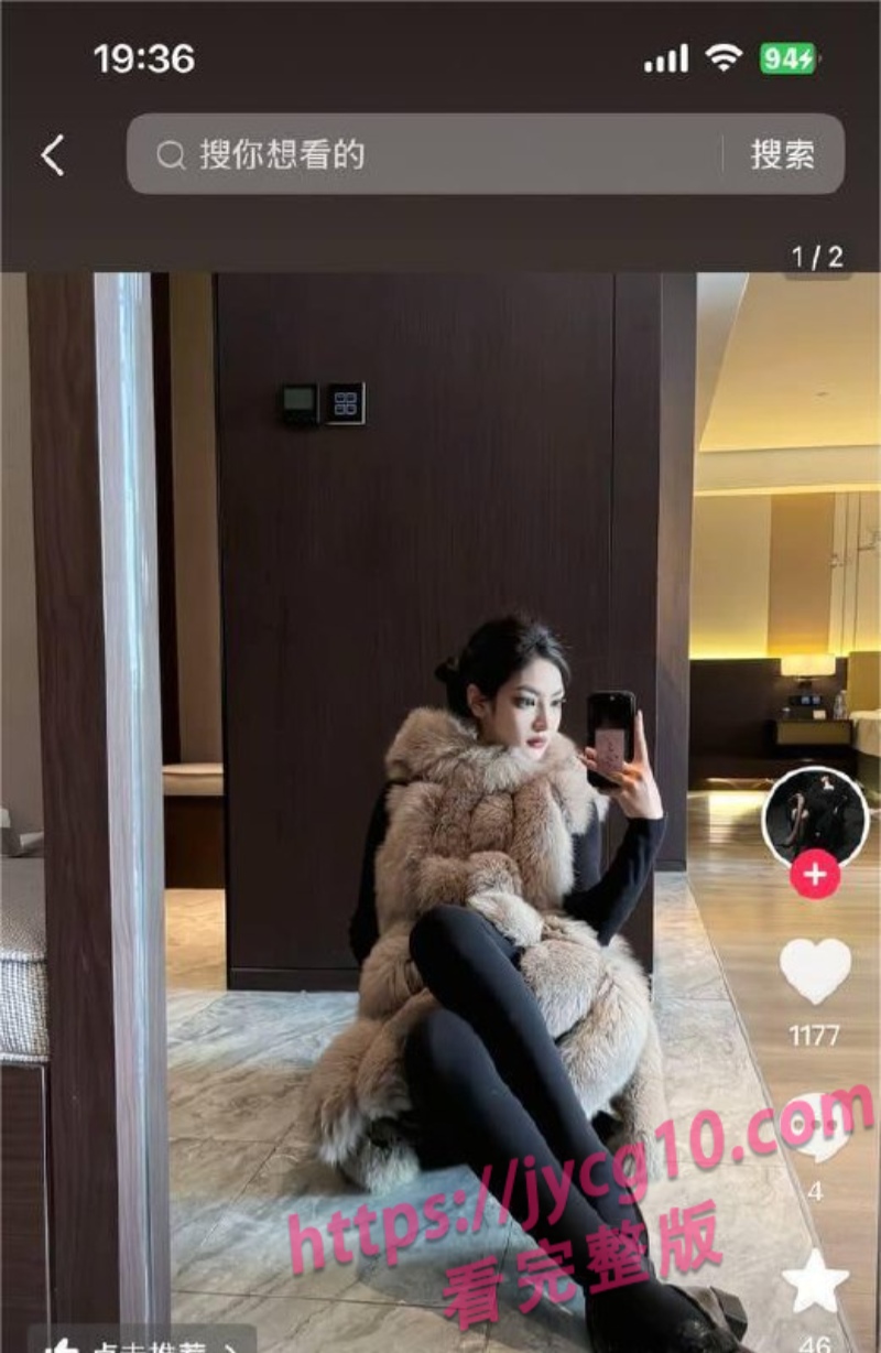 表面甜妹背地交易？网红蝶私拍流出引发热议