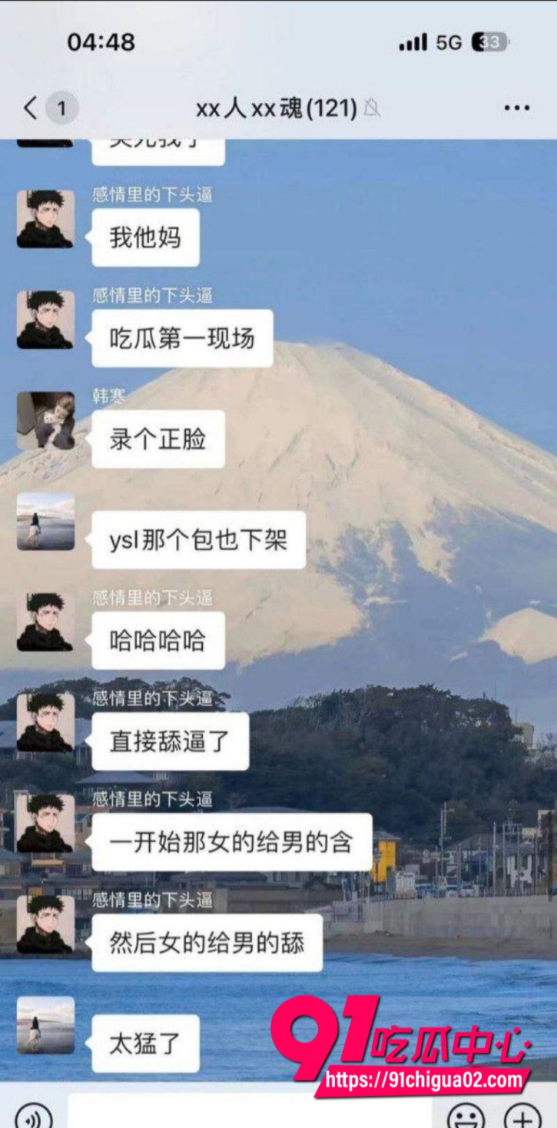淄博烤肉店偷情事件 小伙酒后乱性 跟黑丝美女在公共厕所极限性爱遭众人围观