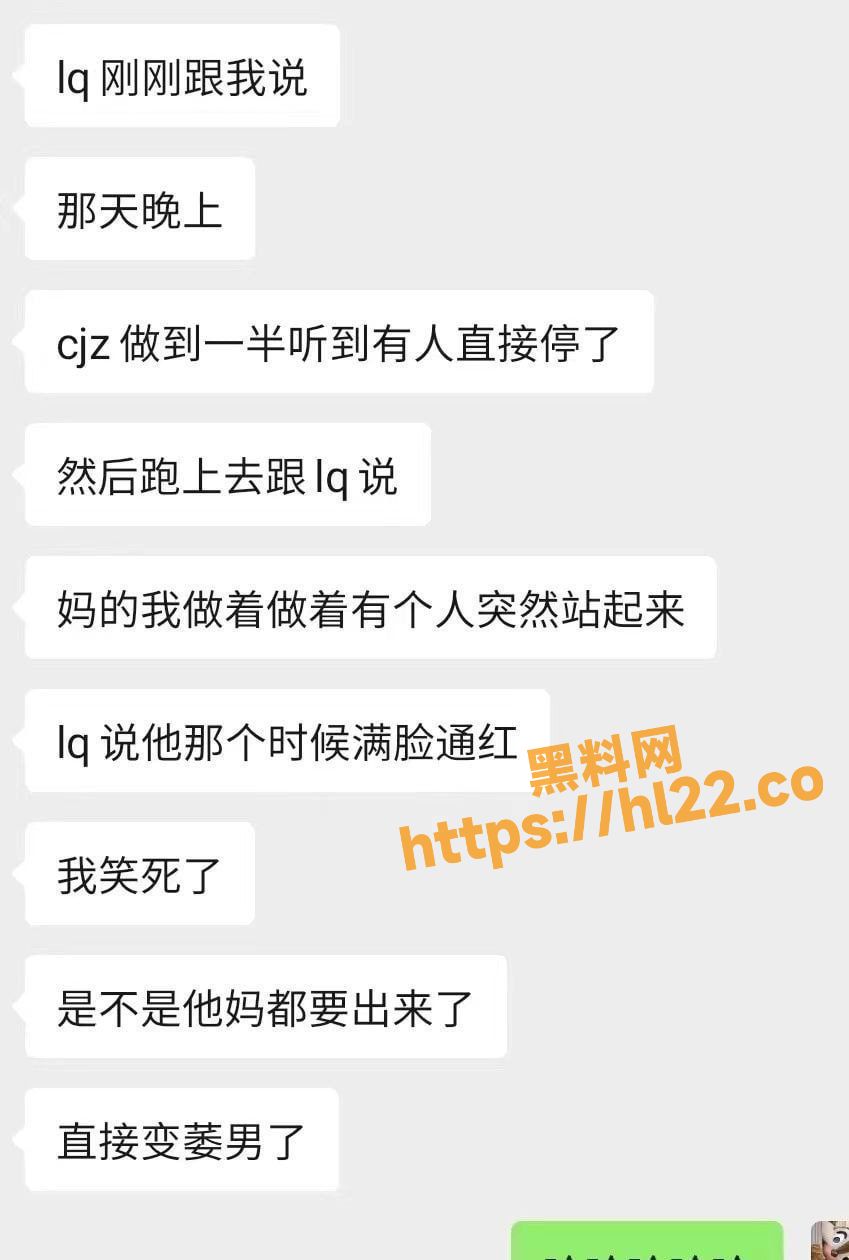 广州天河75中学高中部一对小情侣深夜教室啪啪被拍～万没想到早已有人在教室发现后男的瞬间吓阳痿了！