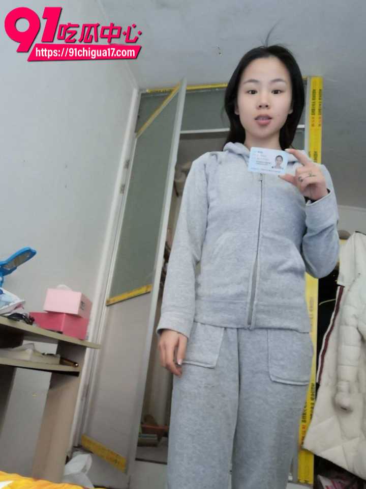 贵州94年妹子李佳佳裸贷逾期惨被曝光2 贵州94年妹子李佳佳裸贷逾期惨被曝光2