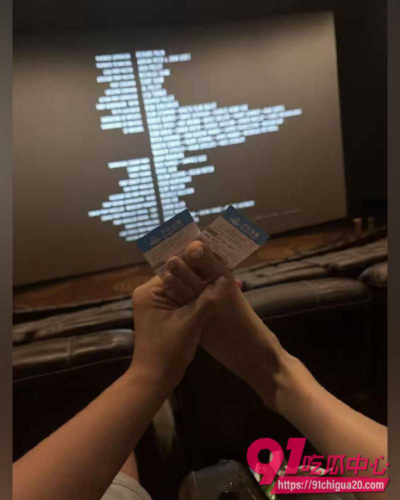 广东网红江好玩丑闻 19