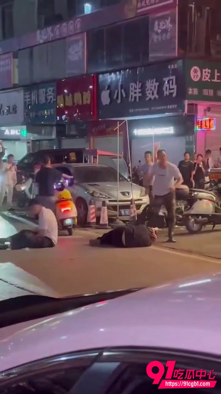 街头大pk 4