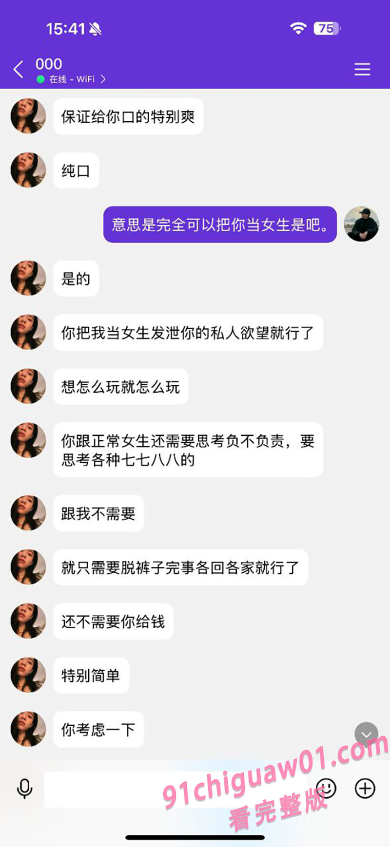 8 拷贝.jpg