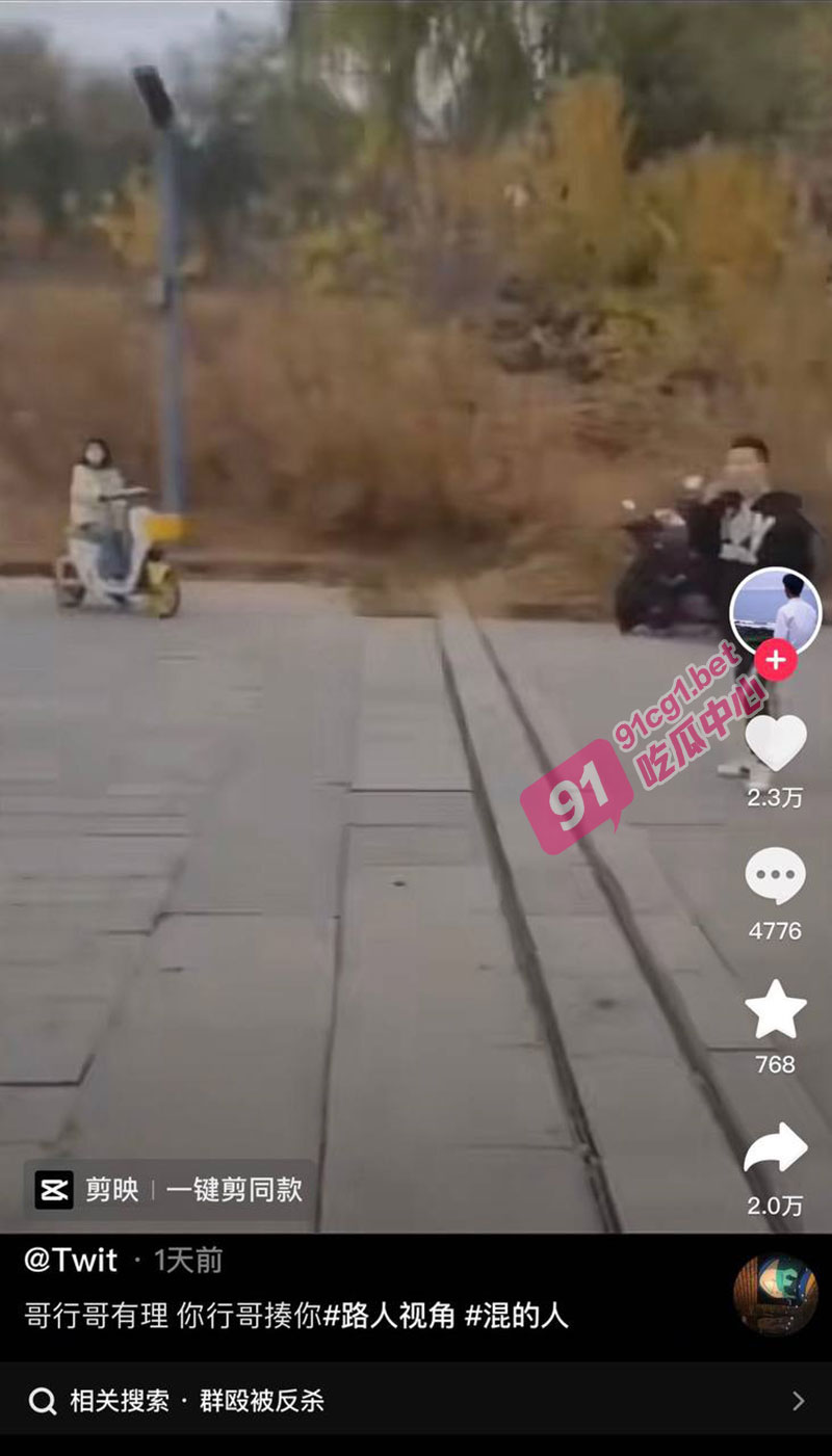 任县老瓜经典群殴被反杀哥行哥有理你行哥揍你场面火爆身体纠缠激烈对抗