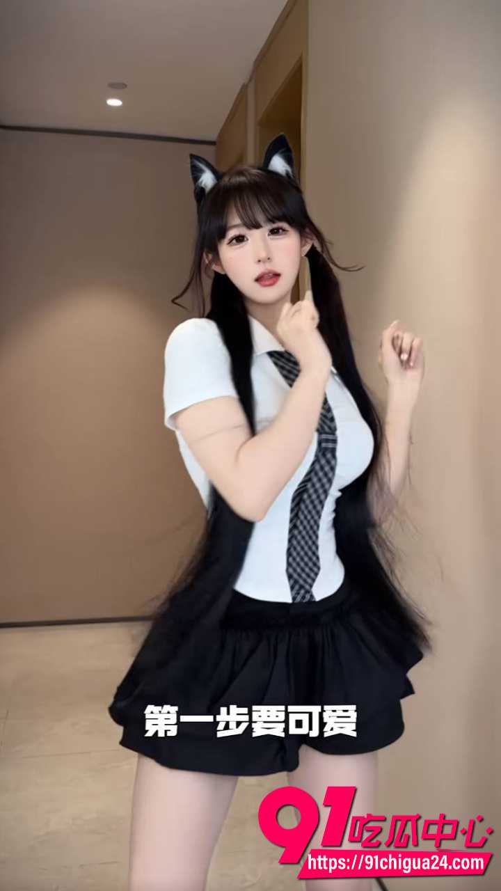 黑丝红裙兔女郎制服诱惑6 黑丝红裙兔女郎制服诱惑6
