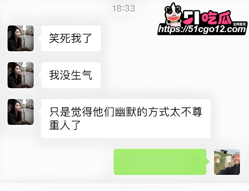 湘琴 16 湘琴 16