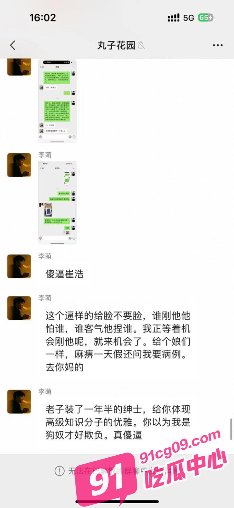 26_W_800px.jpg