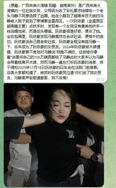 外网更有大佬愿意花百万美金保大嫂4.jpg