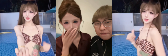 快手网红小娇七小川黑料 高颜值精神小妹和闺蜜下海直播大秀 日榜TOP10合集！ 配图