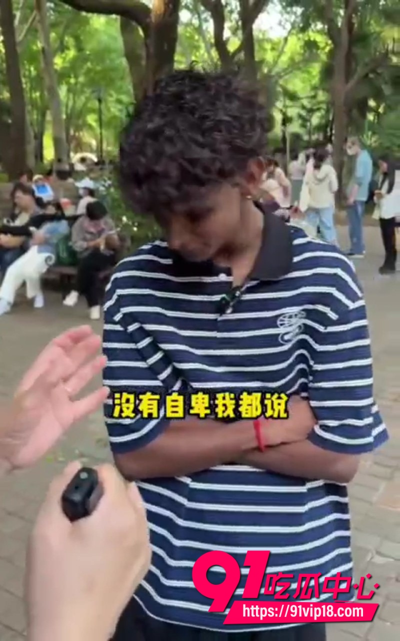 印度高种姓1