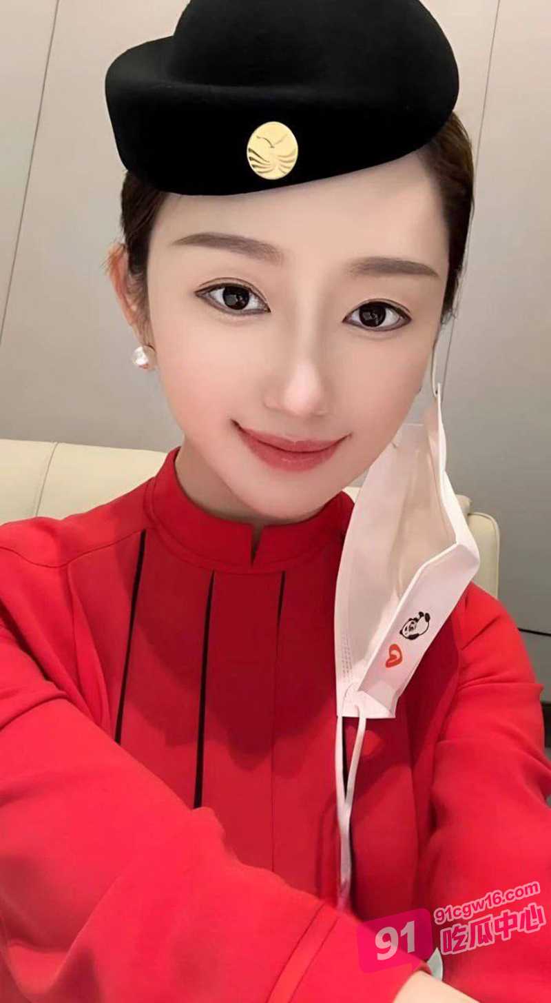 川航空姐周娅菲～刚下飞机就得去接受司长的制裁 “司长 我还是个处呢”