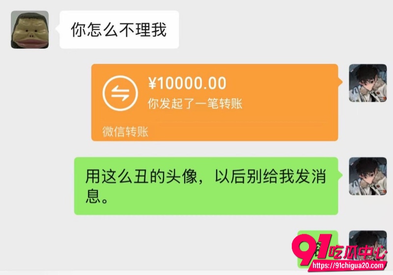 福利姬江可爱30