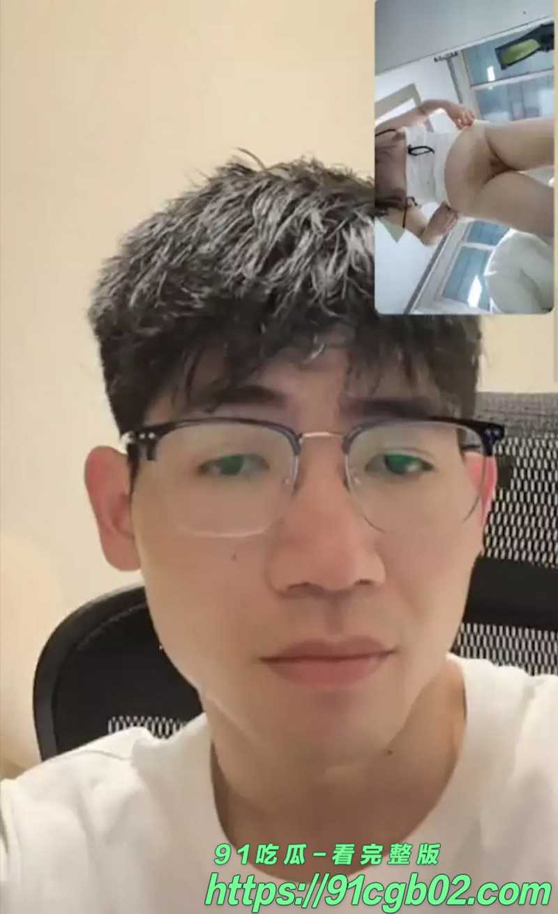杭州桐庐县农村局副局长张泽林 黑料被扒出 婚后与出轨少妇还玩裸聊