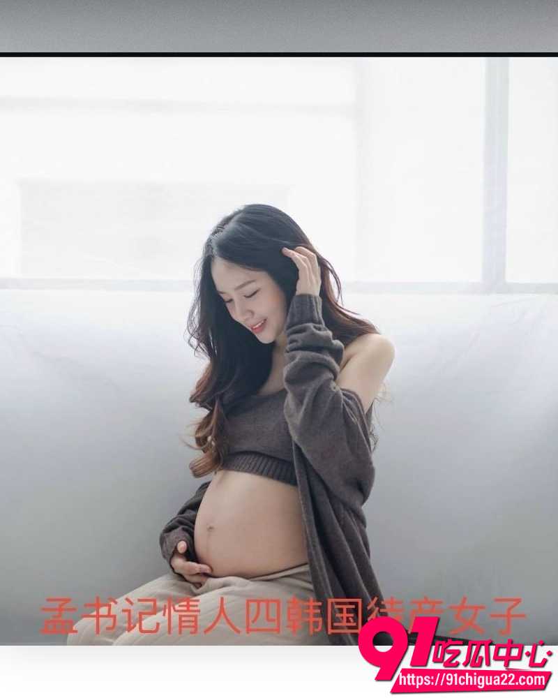 河北临西县委书记孟宪鹏遭实名举报 21