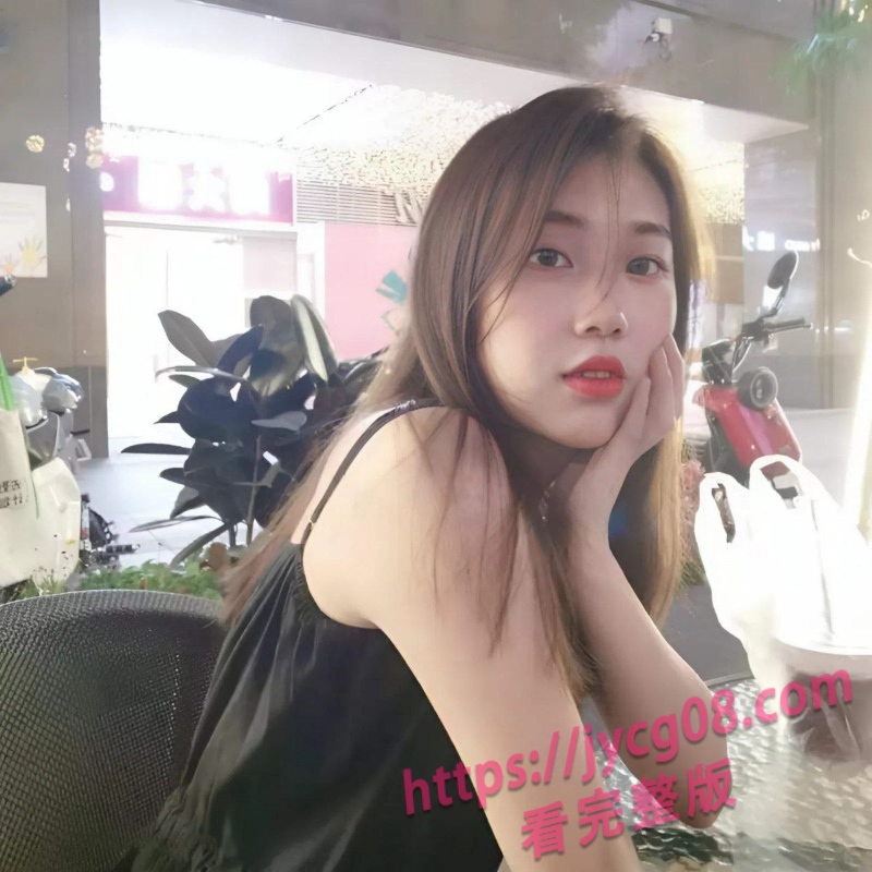 广东佛山黄舒韵与男友私密视频外泄!露脸反差画面曝光!