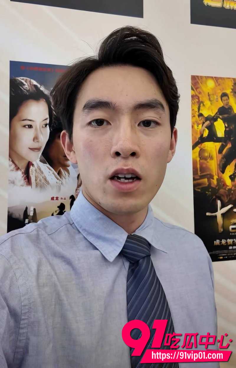 小红书林间自爆曾遭学长强奸港科大教授饶安逸被女生实名举报1