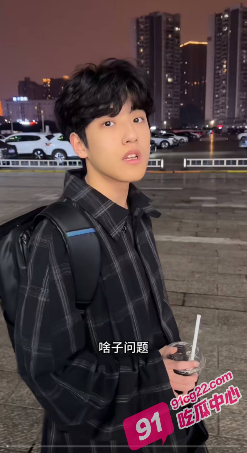 说唱歌手左一麟 曝光前男友唐语鸣家暴出轨 并曝光约炮视频！ 配图10