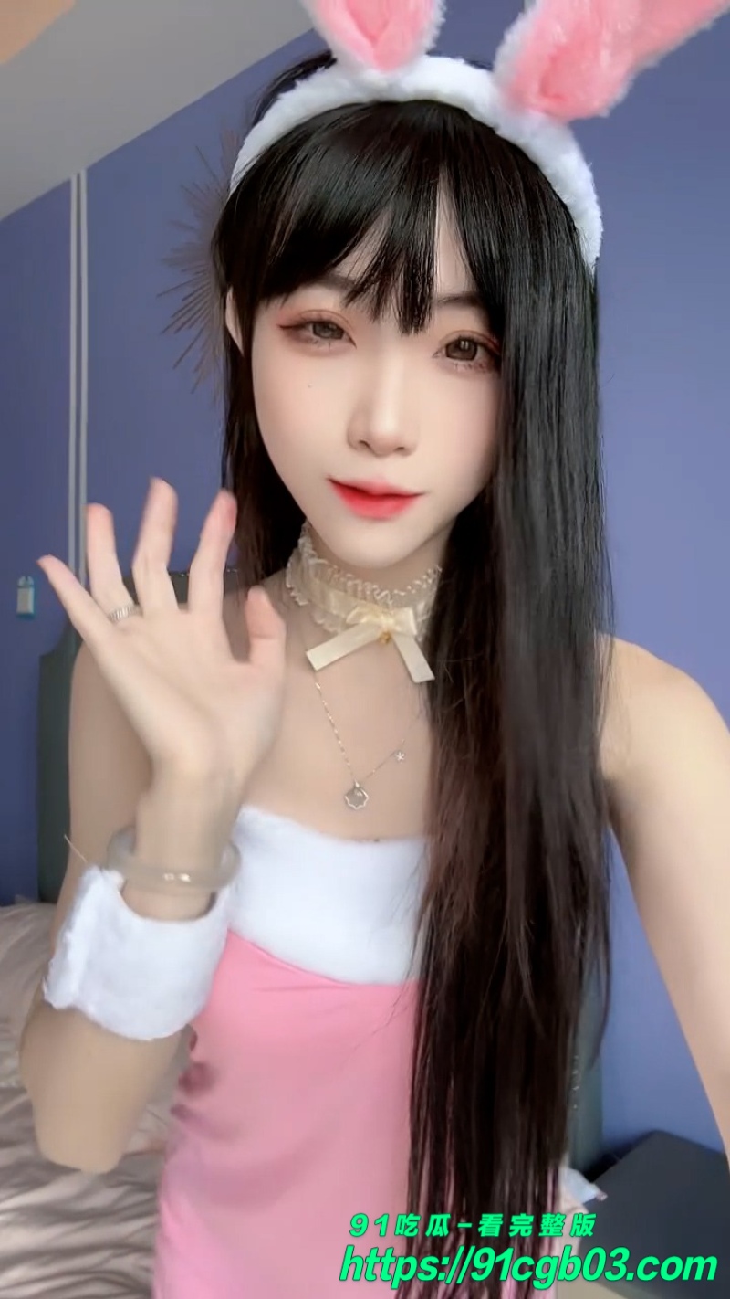 抖音网红小冰糖定制福利网页素材2水印版