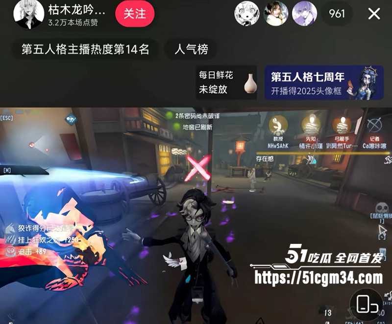 游戏主播枯木龙吟与阅览男同恋爱曝光16拷贝
