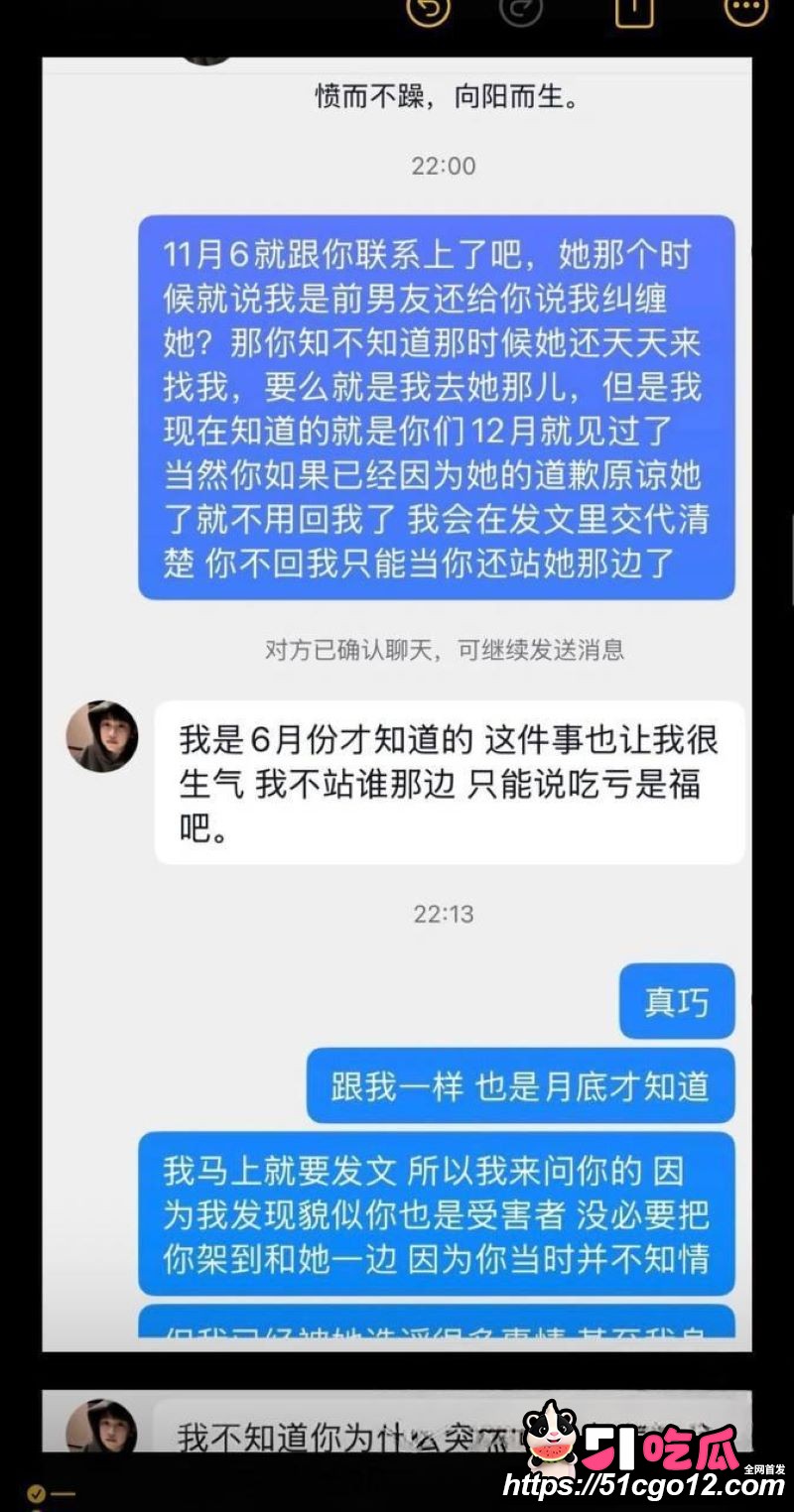 抖音23万粉主播柳柳长沙与大哥H约炮 26