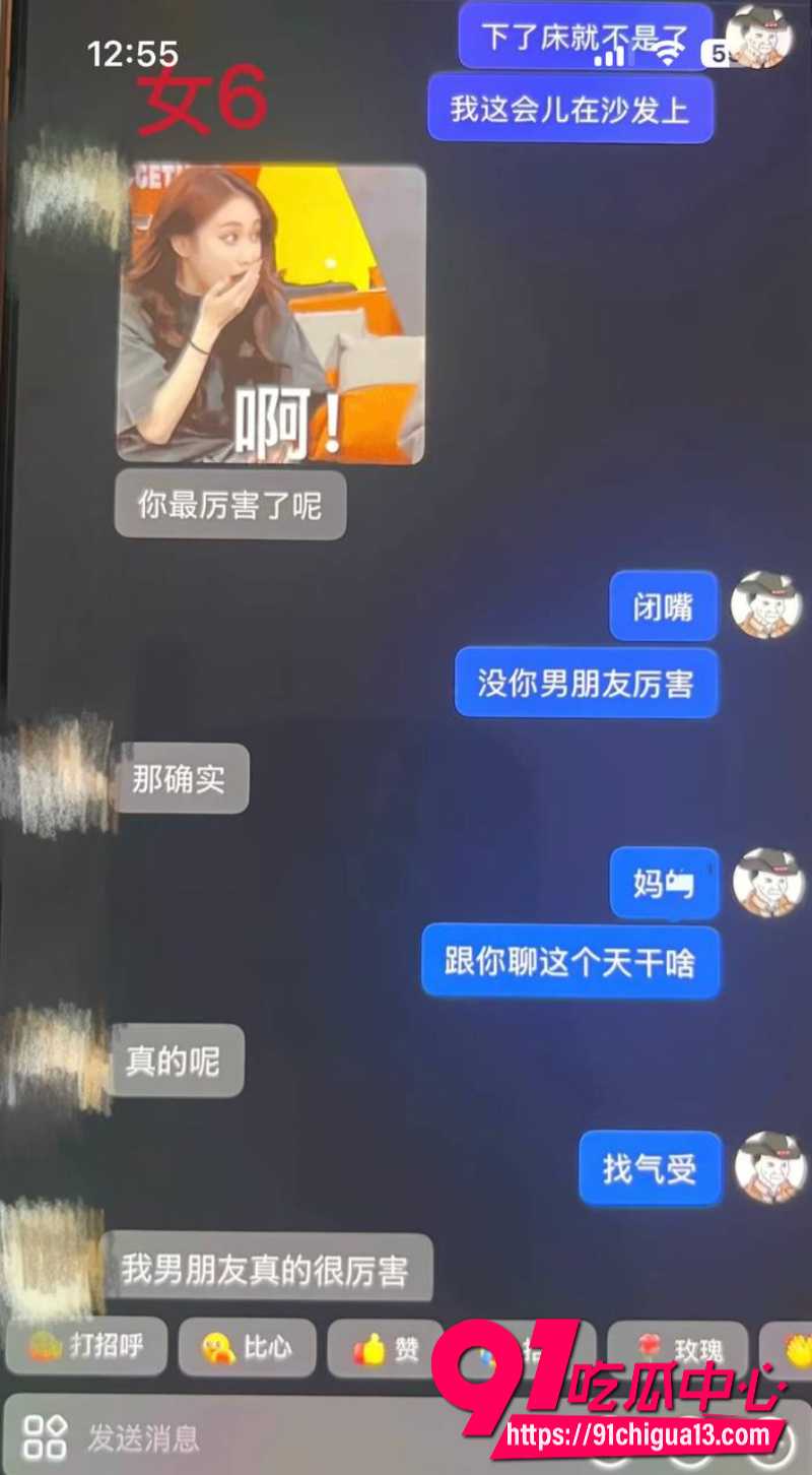 藏族男网红董朱35