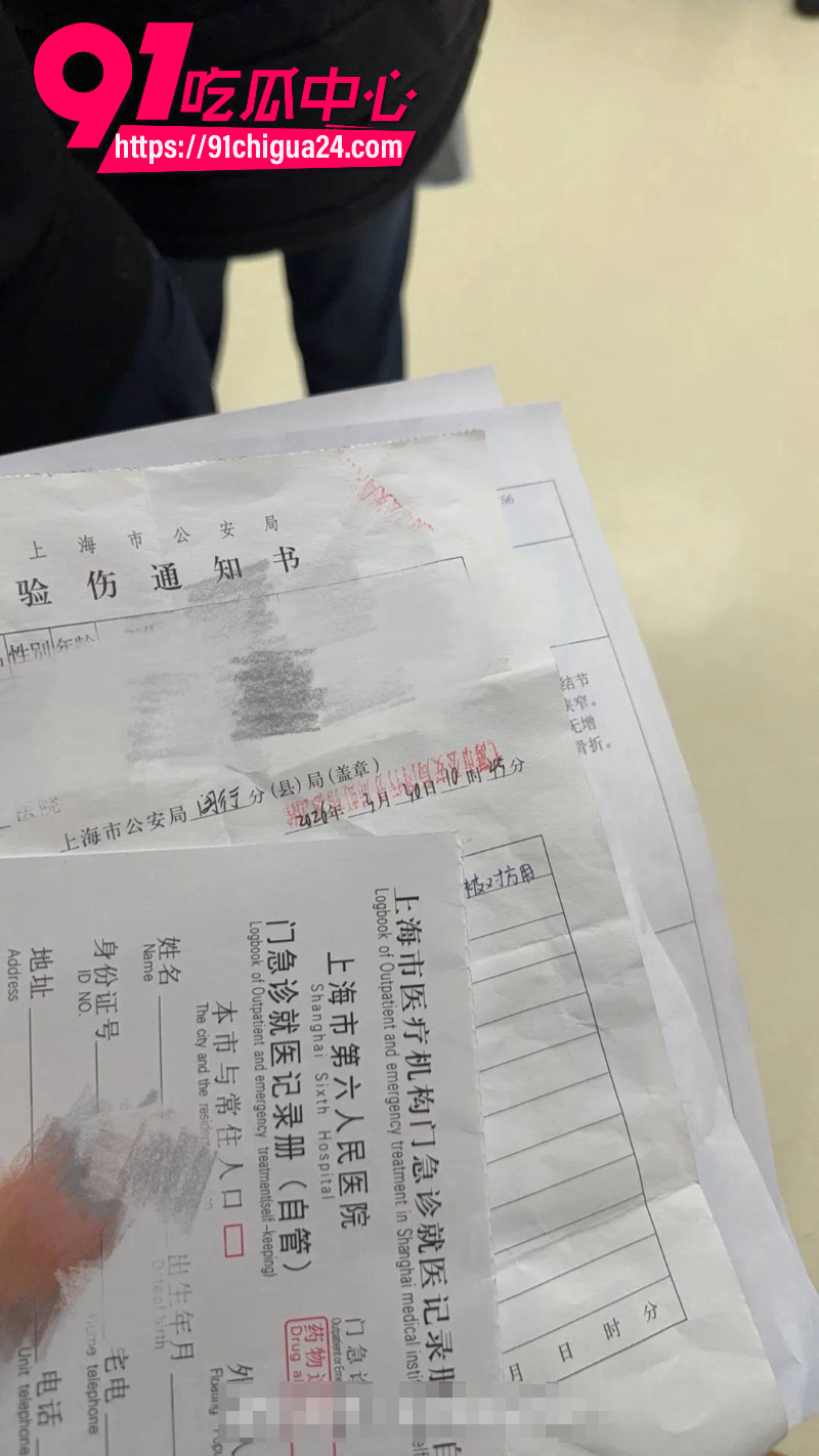 千万大V张百乔家暴老婆视频流出老婆迅速网上辟谣26