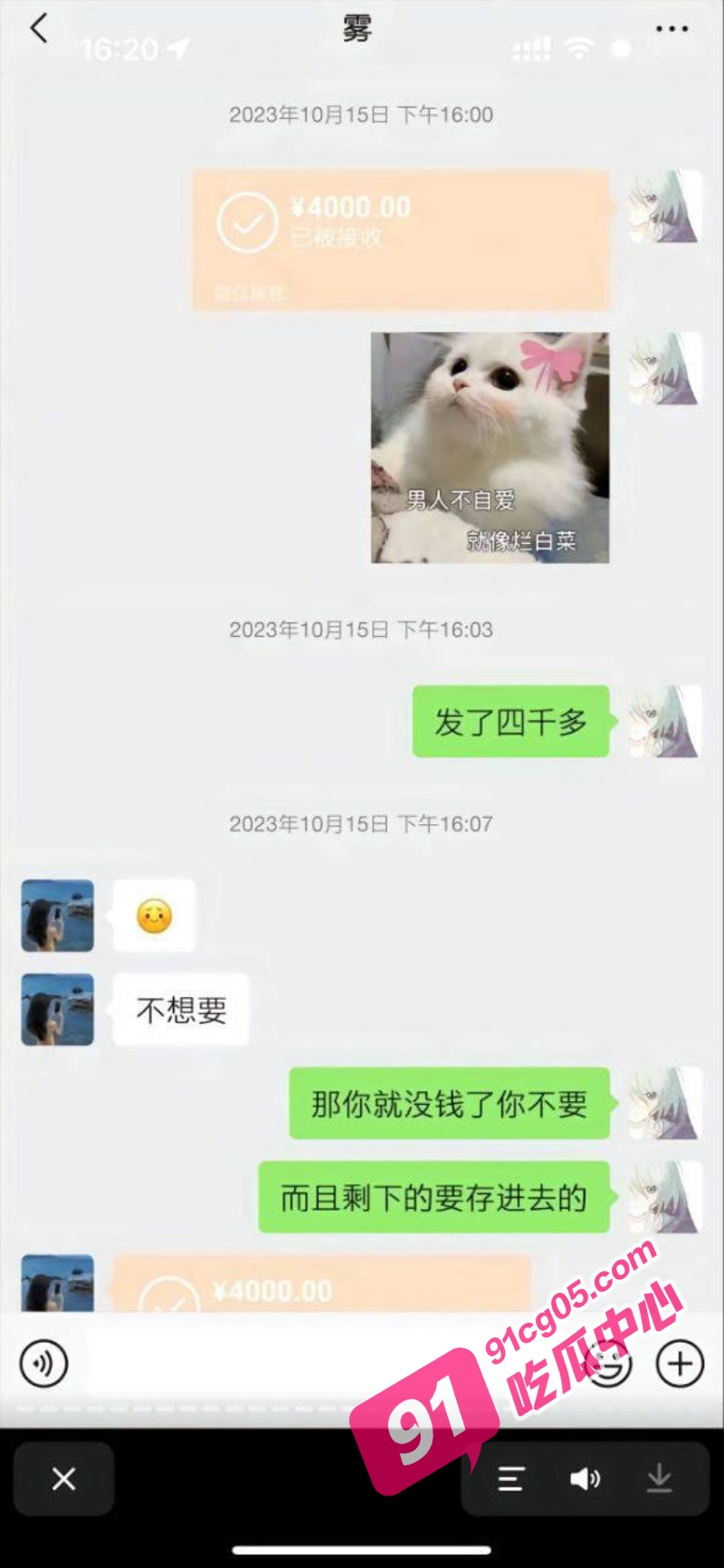 A_18.jpg