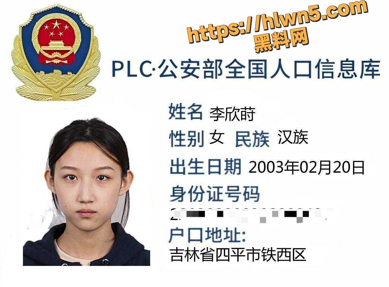 辟谣了 Zeus约炮的女主不叫黄婷 而是福利姬 李欣莳 现其大尺度裸舞合集 看能否戳到你的心窝！