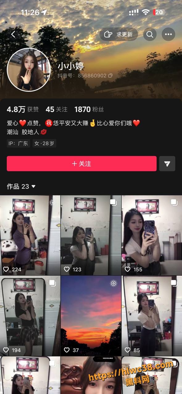 广东潮汕反差甜妹 蔡玉婷 分手后被男友爆出恋爱期间花样百出的性爱视频