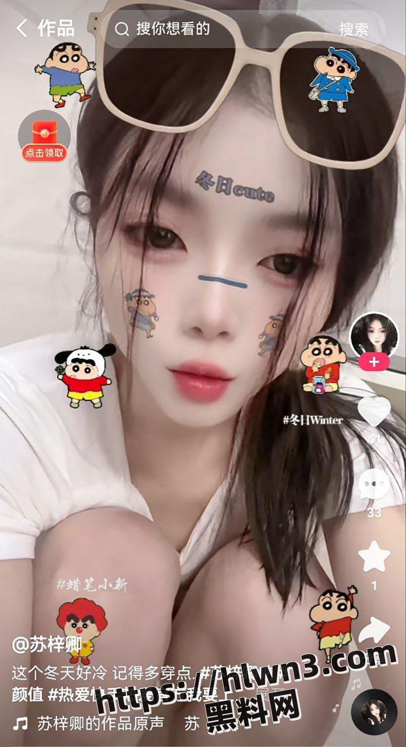 快手美女网红 苏梓卿 直播时露点 颜值高身材苗条 就算是飞机场也毫不吝啬满足各位大哥