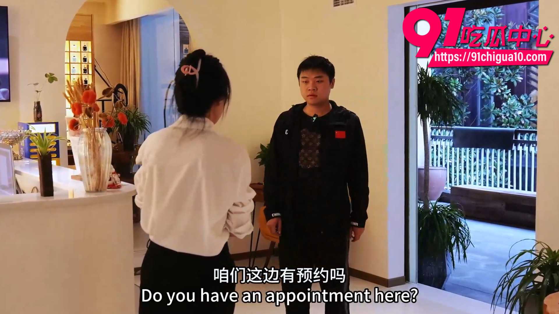 77号技师按摩ASMR1