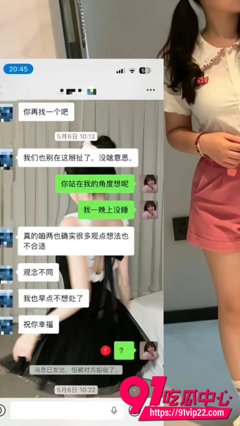 京东35岁后端鲁佳斌9 京东35岁后端鲁佳斌9
