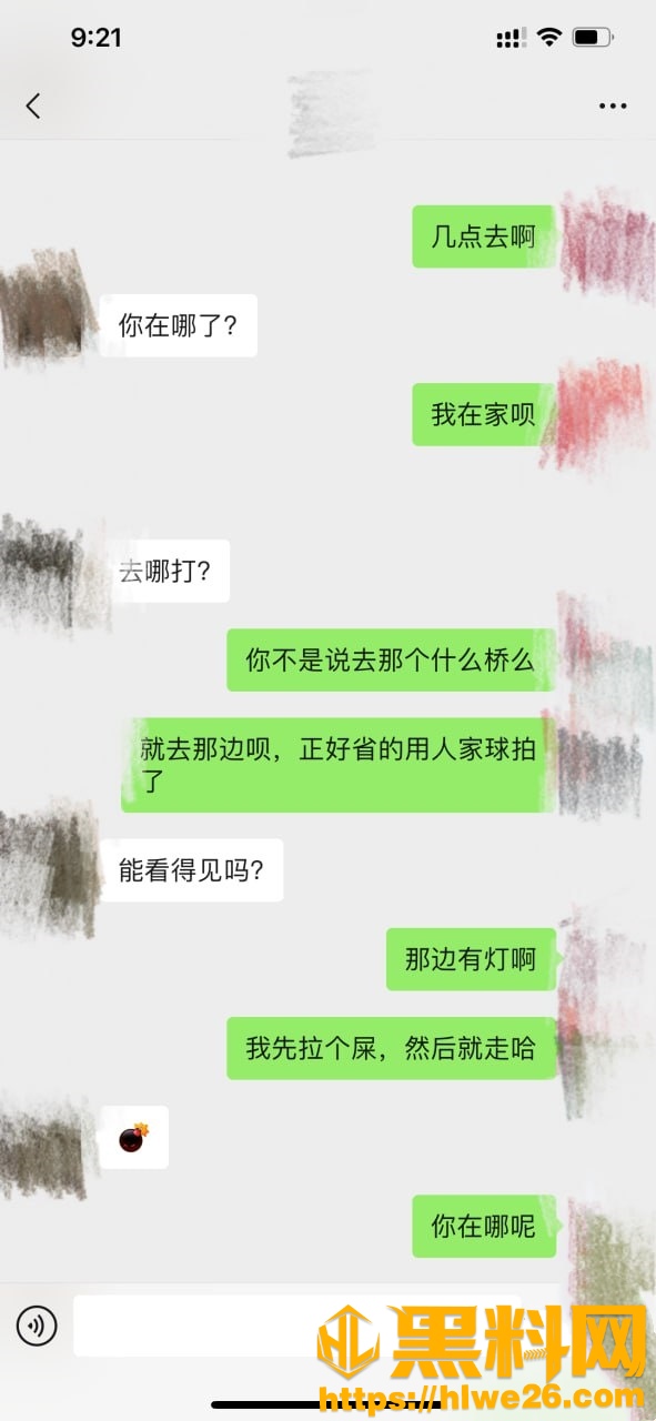 人妻邻居全程女上位 一直喊着爸爸操我 少妇真的太会了 丰乳肥臀的少妇邻居11-15集 海角社区