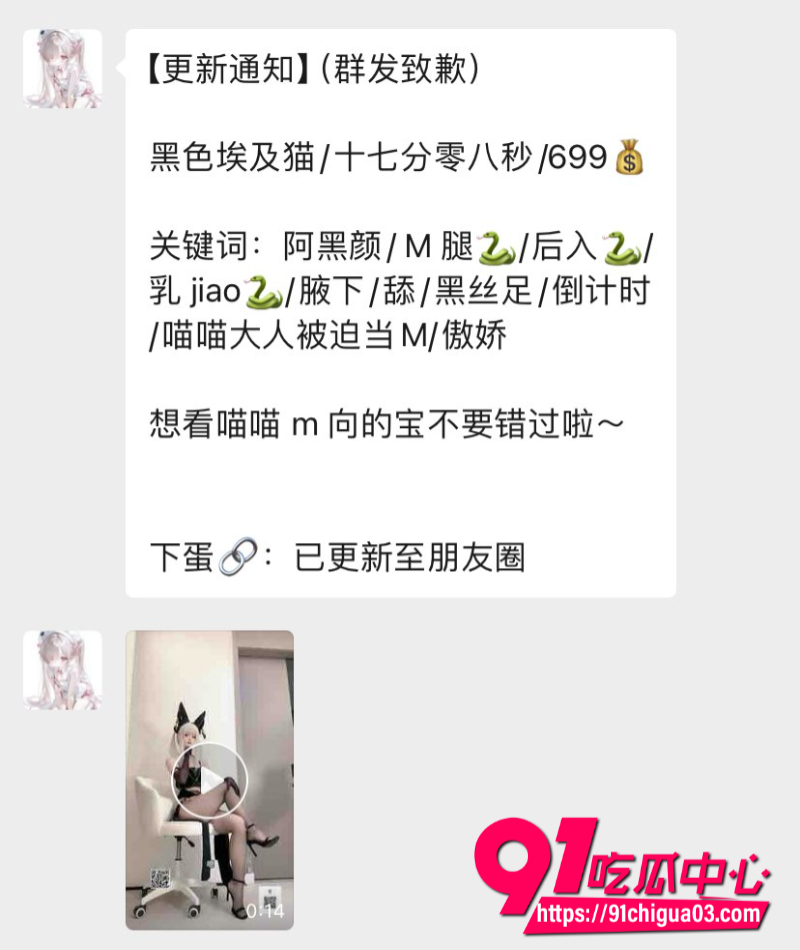抖音百万粉丝网红狗修巾8 抖音百万粉丝网红狗修巾8