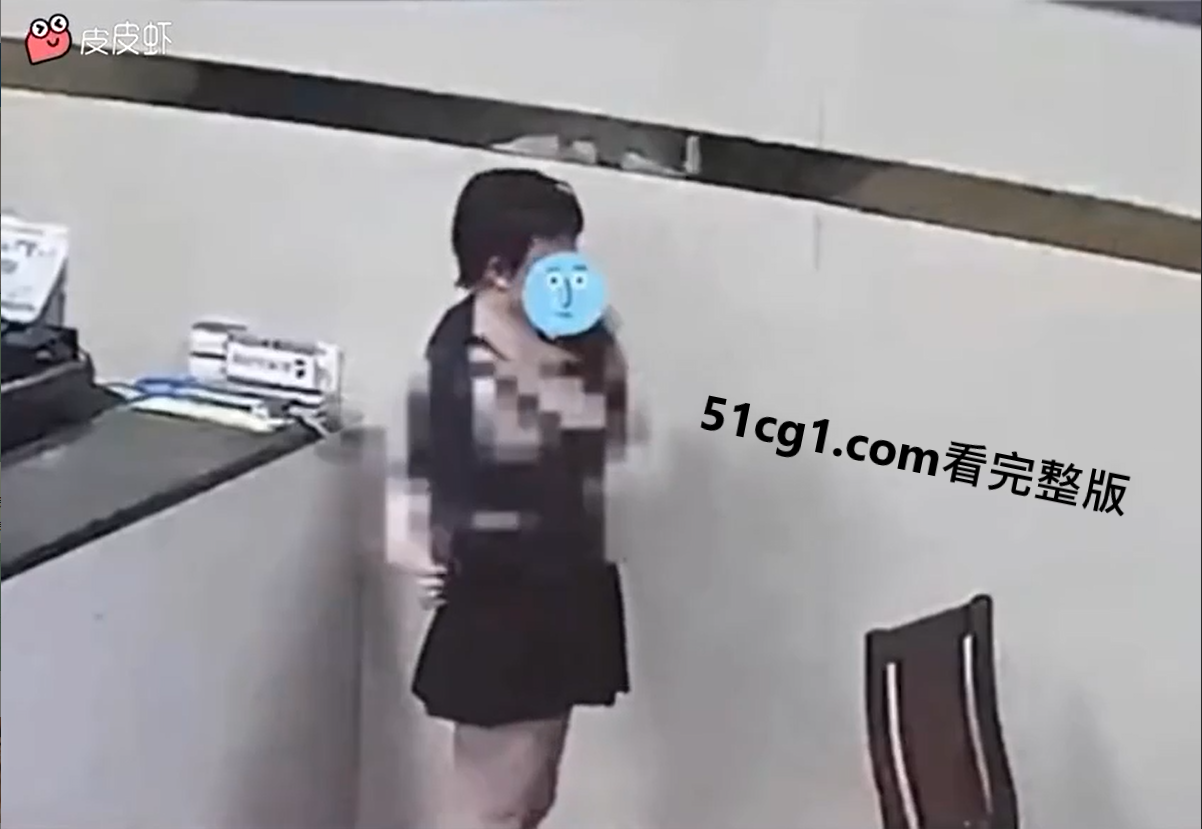 #女装大佬 被抓了 #义乳 摘除 #TS