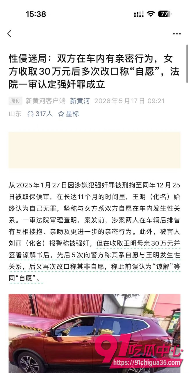 王明2 王明2