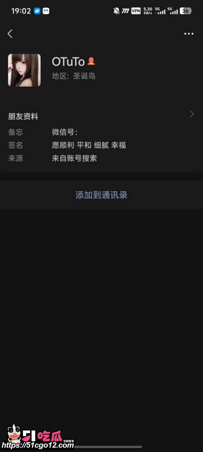 榆林能源科技职业学院 倪得莉 3