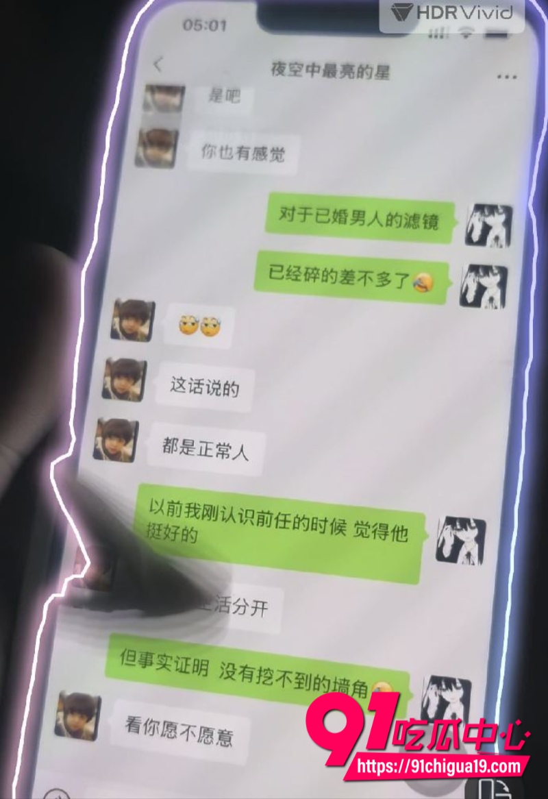 江苏广电常州分公司站长程剑宇32 江苏广电常州分公司站长程剑宇32