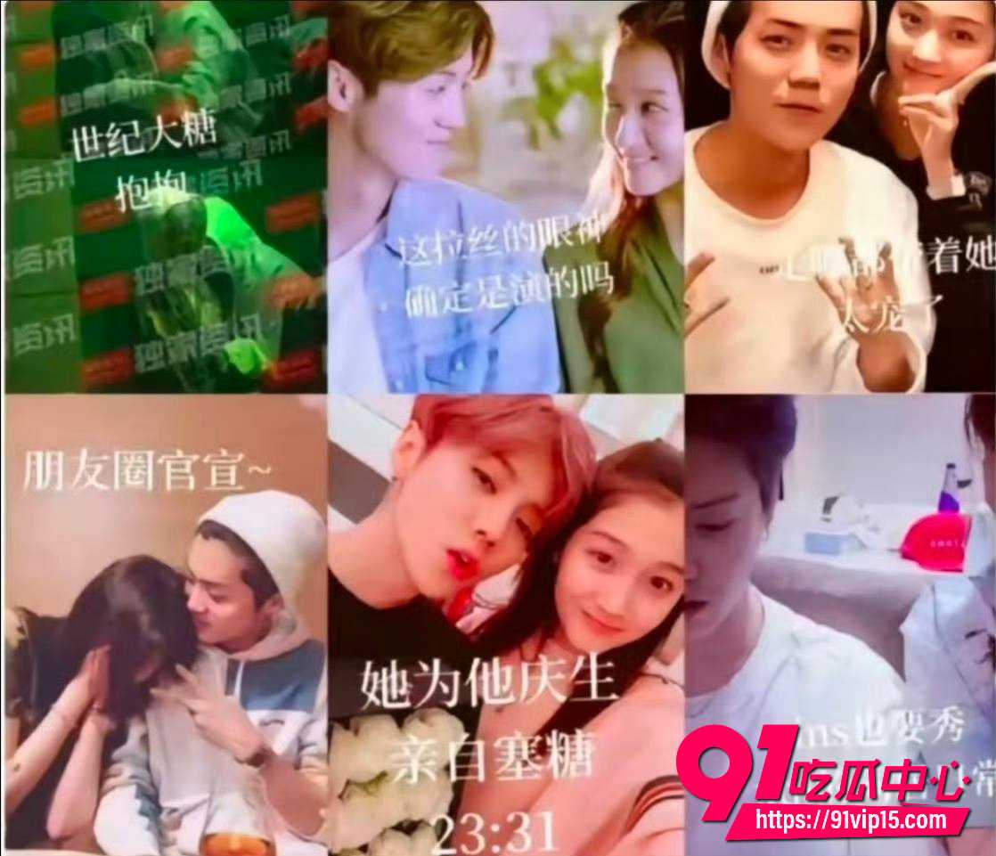 司晓迪34