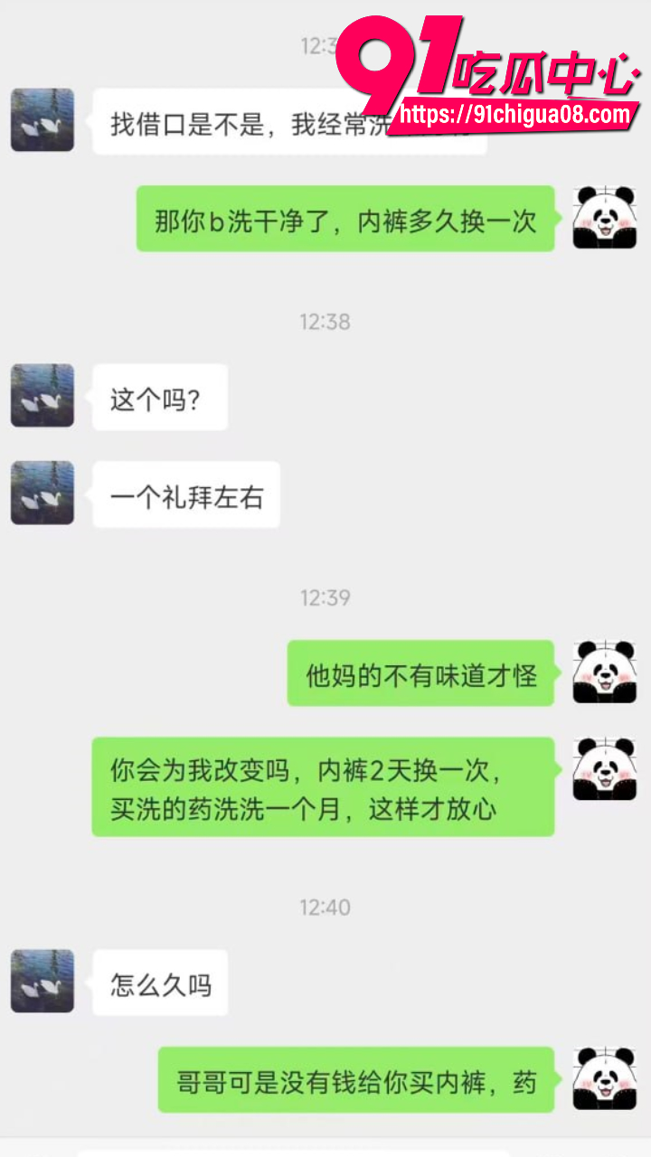 儿子广撒网约炮迷上SM滴蜡玩女孩13 儿子广撒网约炮迷上SM滴蜡玩女孩13