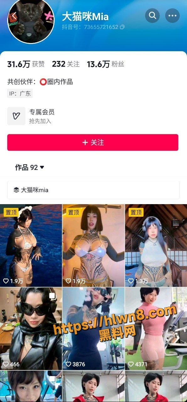 最新12月重磅 符文法师华人高颜巨乳花臂尤物高乔尤美 游泳私教猛进宫让我爽飞天！
