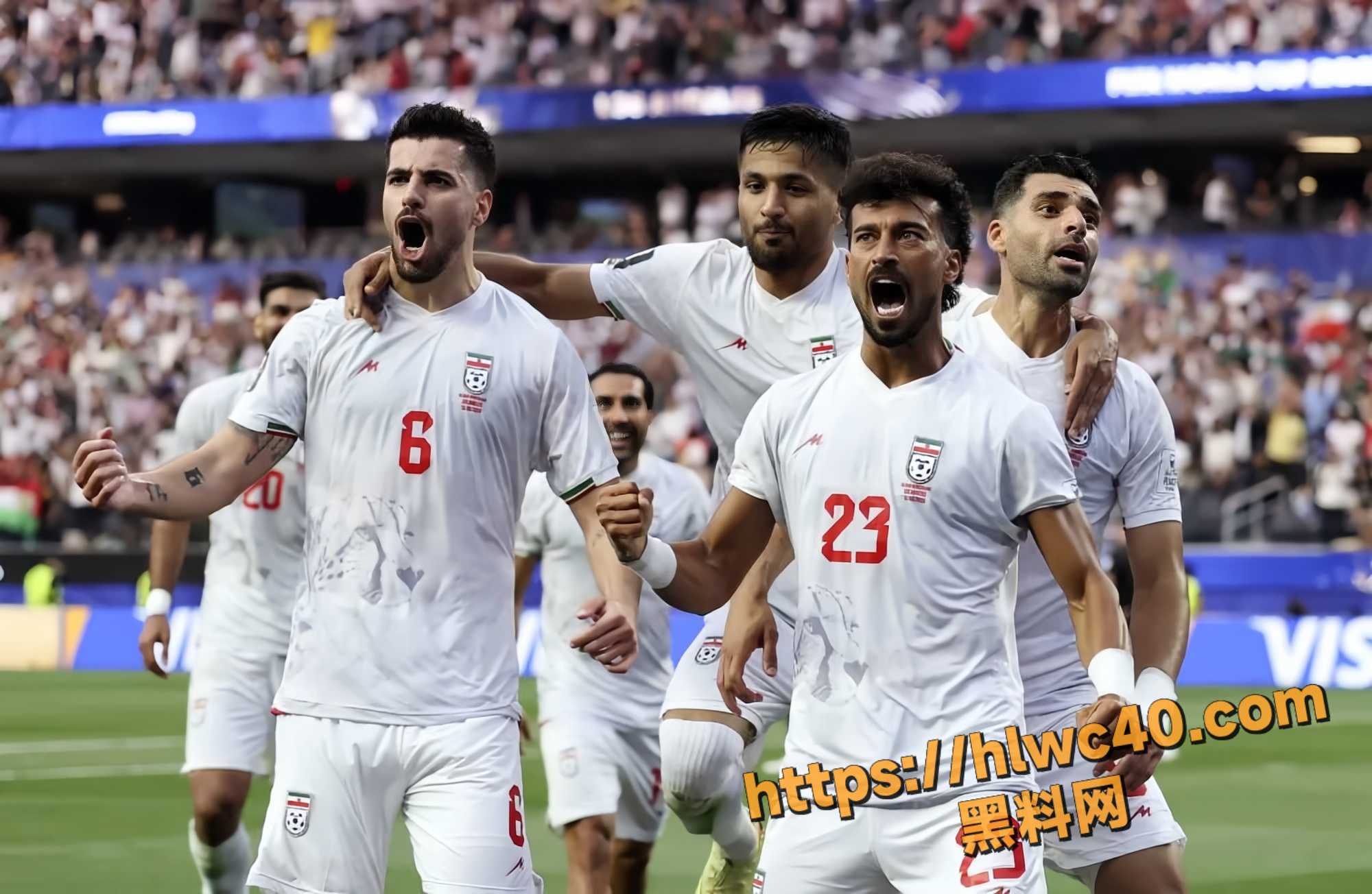 2026世界杯 伊朗队 被迫驻扎毒贩之城蒂华纳 训练场外惊现大量腐尸