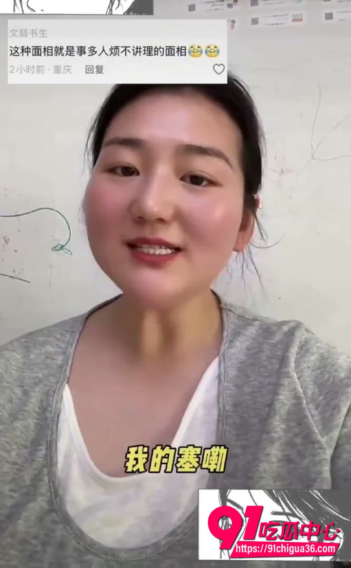 野外露营9