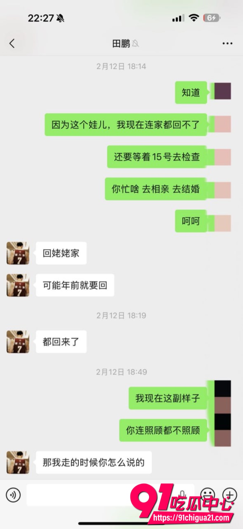 射洪篮球教练田鹏4 射洪篮球教练田鹏4