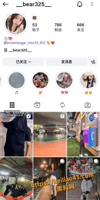 大学网红排球女神 熊熊 私密视频泄露 镜前被爆操浪叫连连 兄弟速来围观！