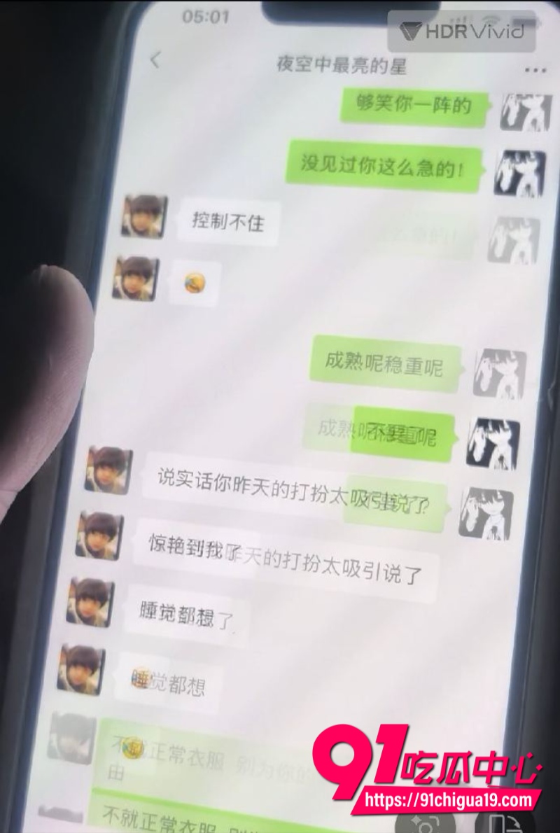 江苏广电常州分公司站长程剑宇17 江苏广电常州分公司站长程剑宇17